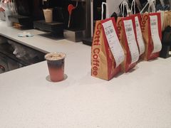 -库迪咖啡(罗湖地王大厦店)