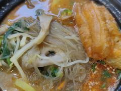 -锅神麻辣烫