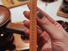 -叶叶菩提(太原别墅店)