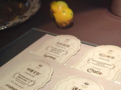 -ANOTHERLIFE 来生
