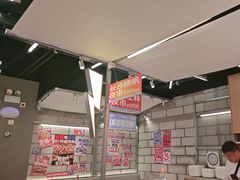 -蛙来哒(万泰新天地店)