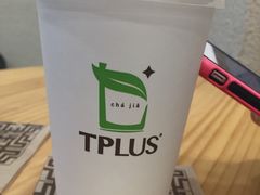 -TPLUS茶家(淮海店)