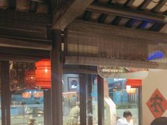 -农耕记·湖南土菜(海上世界店)