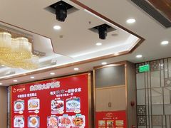 -金华安大酒楼·老牌潮菜·粤式茶点(东方国际店)