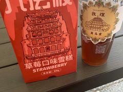 -敦煌莫高窟数字展示中心