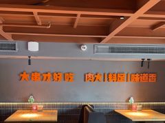 -雪熊精酿·哈尔滨烧烤酒馆(非遗大串店)