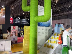 -东浩兰生上海世博展览馆