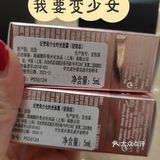 纪梵希