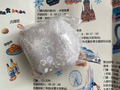 -南大门韩国米糕(公滨路店)