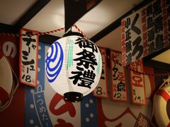 -平成屋·午肴夜酒(四川北路店)