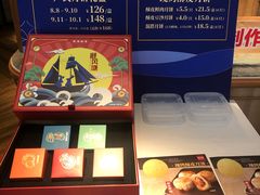 -避风塘·老港味餐厅(虹口龙之梦店)