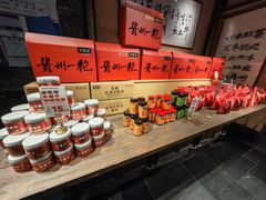 -老凯俚酸汤鱼(多彩城店)