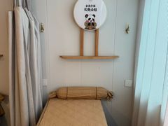 -蓉城阳光推拿馆(总店)