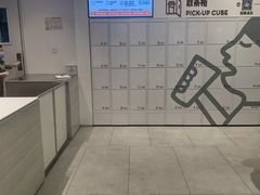 -喜茶(杭州滨江宝龙店)