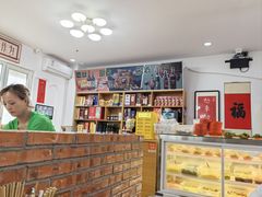 -黄寺卤煮·黄寺喝酒公司