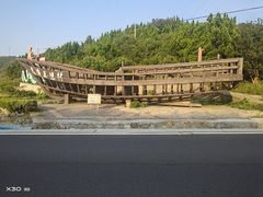 -舟山嵊泗列岛风景名胜区