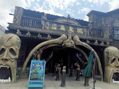 -厦门方特梦幻王国