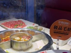 -辣度火锅(东方城市广场店)
