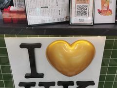 -兰芳园丝袜奶茶(亦庄大族店)