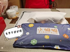 -海底捞火锅(北京路店)