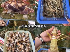 -阳江餐厅·30年老字号·粤菜海鲜大排档