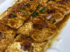 农家香煎豆腐-黄埔合益酒家