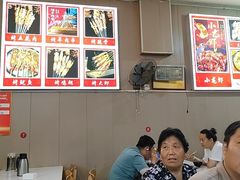 -马老大烧烤(和平路店)