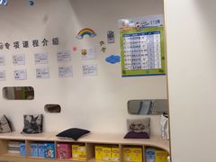 -七田真体验中心(徐东群星城中心)