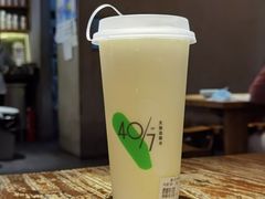 -宝珠奶酪(闵行仲盛店)