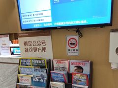 -佛山中大口腔医院·市二级口腔专科医院