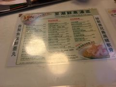 -翠华餐厅(旺角文华商场店)