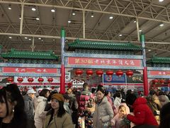 -中国农业博物馆