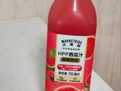 -沃尔玛(摩尔广场店)