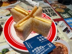 -敏华冰厅(平安金融中心店)