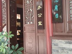 -万寿八仙宫