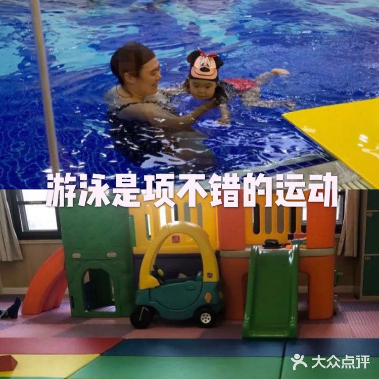 🔸假期就来体验这家游泳乐园吧