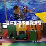 🔸假期就来体验这家游泳乐园吧