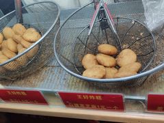 -厚富香面食店王好炸糕(延安路店)