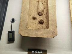 -中国农业博物馆