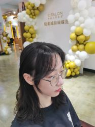 -心迪染发专门店