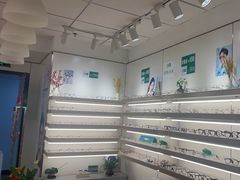 -刺鸟眼镜(黄岛直营店)