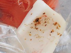 桂花糖年糕-荣阳楼(山塘街店)
