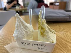 -野人先生Gelato(上海长宁龙之梦店)