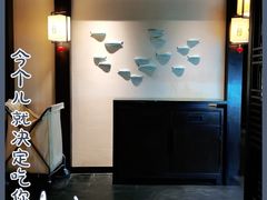-余欢领鲜火锅(新街口店)