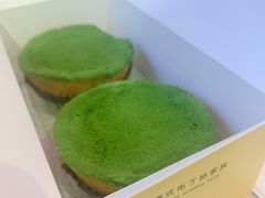 -黛汀烘焙DAINTY BAKERY(代字行合生汇店)