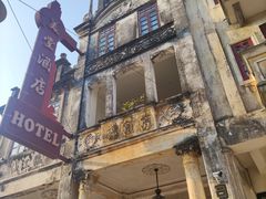 -赤坎·广东华侨国际旅游度假区