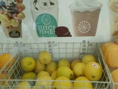 -JUICE  TIMES(中茵海华店)
