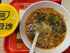 -三品王(长堽店)