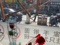 -西安调调(十全街店)