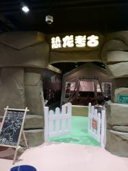 -秦皇星际小蚂蚁乐园